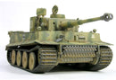 AFV Club 48002 1/48 Tiger I Early Version