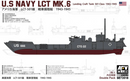 AFV Club SE73518 1/350 US Navy LCT-50 1st Class Mk.6-2 Tank Landing Craft