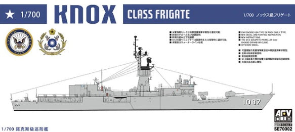 AFV Club 70002 1/700 USS Knox Class Frigate