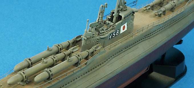 AFV Club SE73508 1/350 Japanese Navy U-Boat I-58 LATE