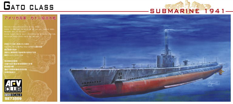 AFV Club SE73509 GATO Class Submarine 1941