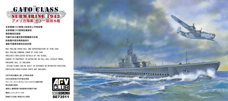 AFV Club SE73511 1/350 Gato Class Submarine 1943