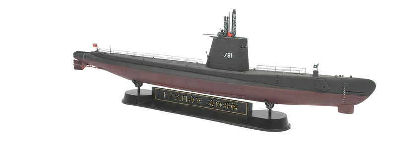 AFV Club SE73513 1/350 USN GUPPY II Class Submarine
