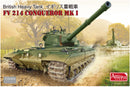 Amusing Hobby 35A006 1/35 Conqueror Mk.I