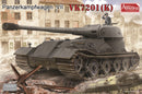 Amusing Hobby 35A007 1/35  VK7201(K)