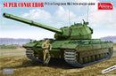 Amusing Hobby 35A013 1/35 Super Conqueror