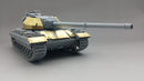 Amusing Hobby 35A013 1/35 Super Conqueror