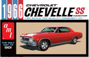 AMT 1342 1/25 19667 Chevrolet Chevelle SS Hardtop