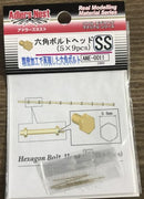 Adlers Nest 0011 1/35 Hexagon Bolt Head .06mm, SS, Brass