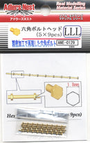 Adlers Nest 0129 1/35 Hexagon Bolt Head 1.8mm, LLL, Brass