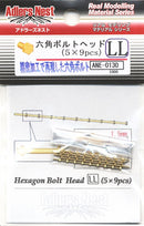 Adlers Nest 0130 1/35 Hexagon Bolt Head 1.5mm, LL, Brass