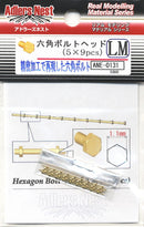 Adlers Nest 0131 1/35 Hexagon Bolt Head 1.1mm, LM, Brass