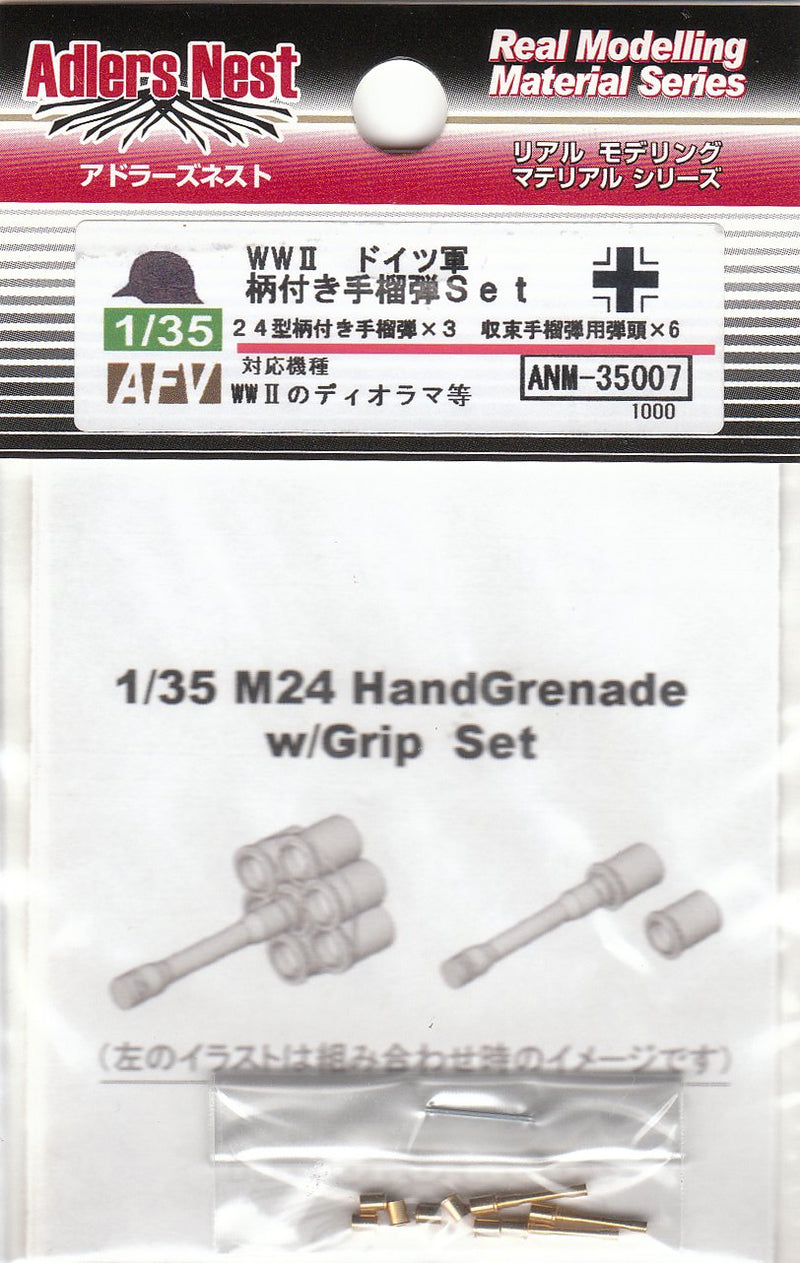 Adlers Nest 35007 1/35 M24 Hand Grenade Set