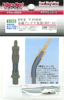 Adlers Nest 35033 1/35 WWII US Army Antenna Mast Base (MP-48)