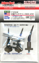 Adlers Nest 35037 1/35 WWII US Army Vehicle Antenna Mount Base MX-6706