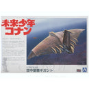 AK Interactive Water Gel Pacific Blue - 250ml (Acrylic)