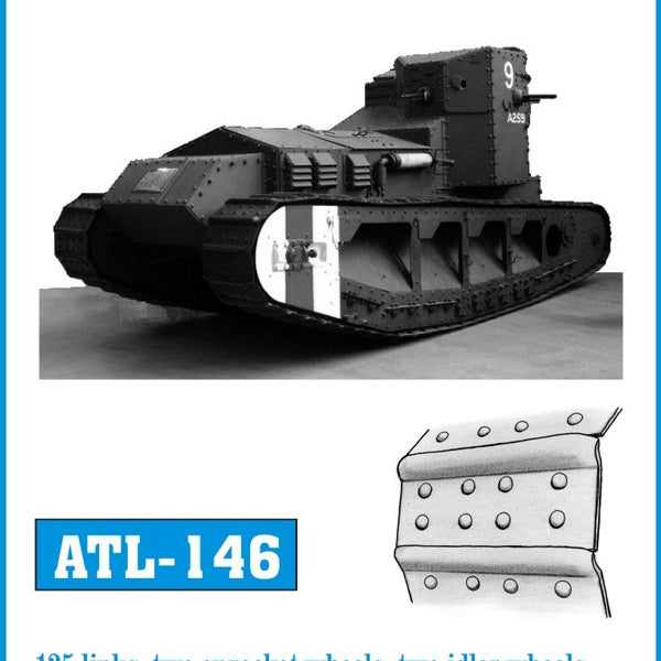 フリウルモデル ATL-146 WHIPPET/LITTLE WILLIE ホイペット 金属製可動