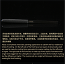 Border Model BD0039 Black Sand Model File - 4 in 1