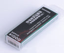 Border Model BD0083 Die-Cutting Adhesive Sandpaper