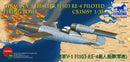 Bronco Models 1/35 German V-1 Fieseler Fi103 R-4 Piloted Flying Bomb