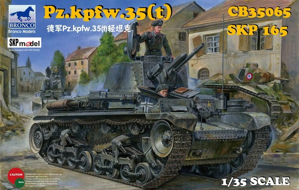 Bronco Models 1/35 German Pz.Kpfw. 35(t) Light Tank