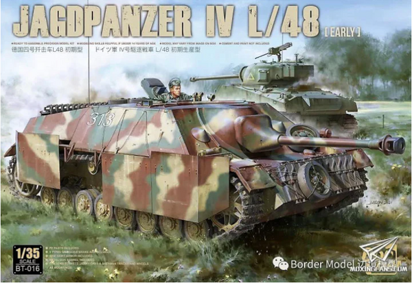 Border Model BT016 1/35 Jagdpanzer IV L/48 (Early)