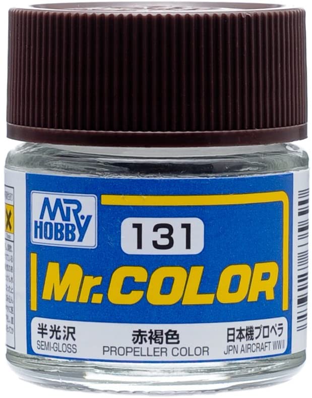 Mr. Hobby Mr. Color 131 - Propeller Color (Semi-Gloss/Aircraft) - 10ml
