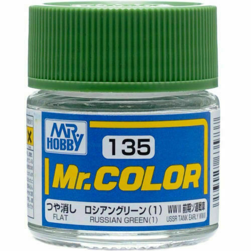 Mr. Hobby Mr. Color 135 - Russian Green(1) (Flat/Tank) - 10ml