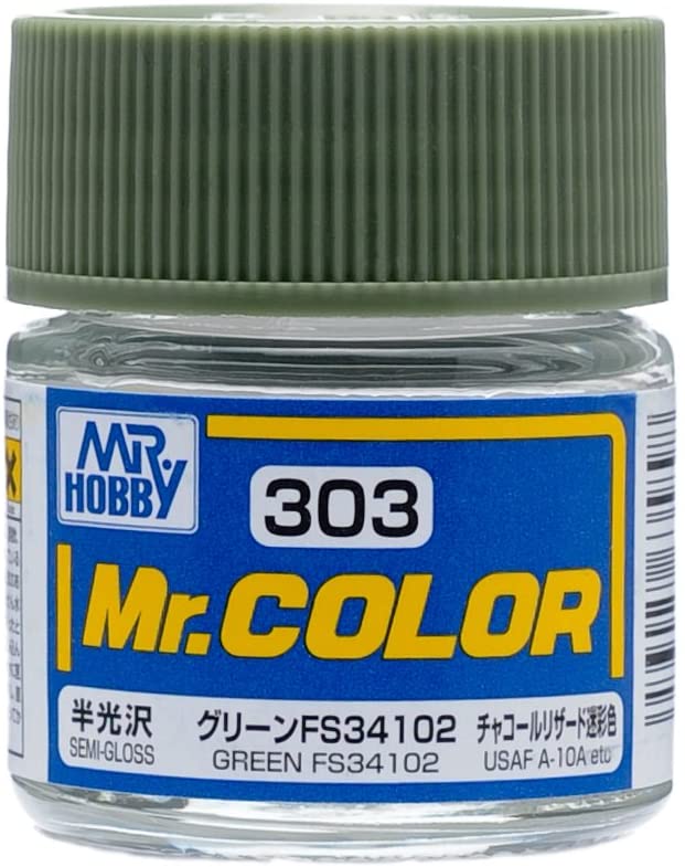 Mr. Hobby Mr. Color 303 - Green FS34102 (Semi-Gloss/Aircraft) -10ml