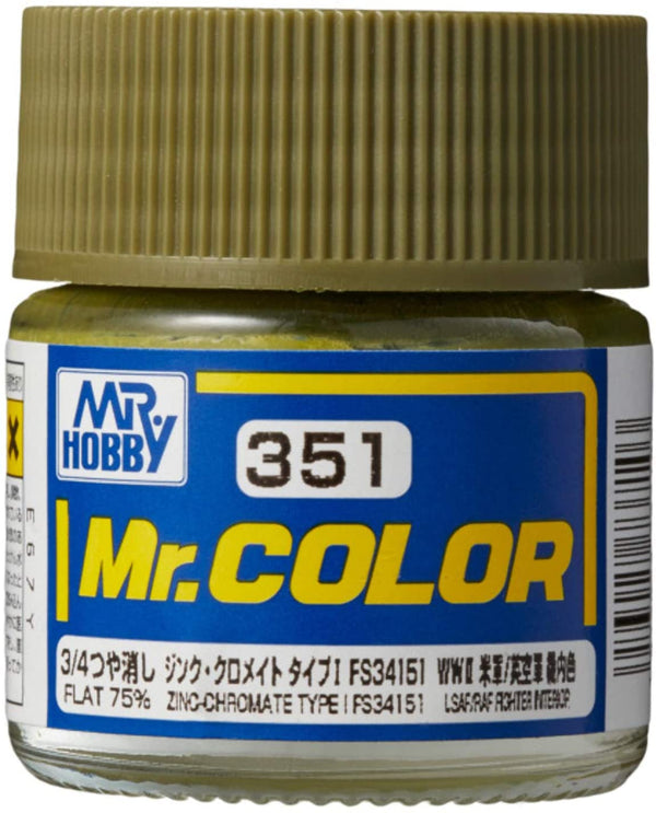 Mr. Hobby Mr. Color 351 - Zinc-Chromate Type FS34151 (US Army/Airforce Aircraft Interior) - 10ml