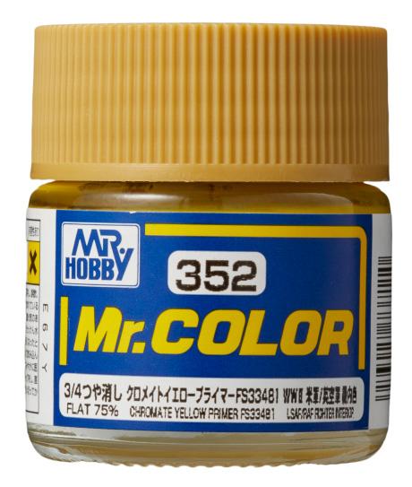 Mr. Hobby Mr. Color 352 - Chromate Yellow Primer FS33481 (US Army/Airforce Aircraft Interior) - 10ml