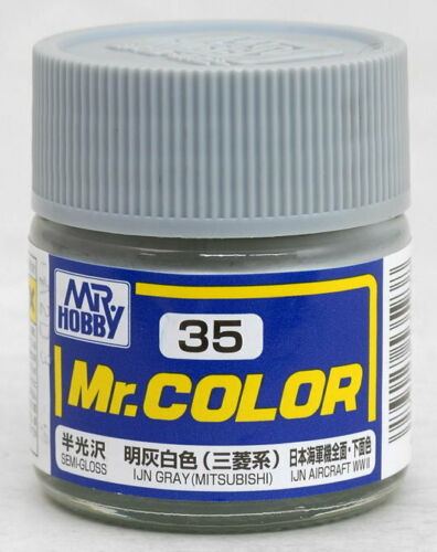 Mr. Hobby Mr. Color 35 IJN Gray (Mitsubishi)