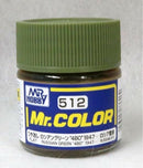 Mr. Hobby Mr. Color C512 - Russian Green, Soviet Tank 4BO 1947 - 10ml