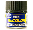 Mr. Hobby Mr. Color 516 - Dark Green 3414 (Japan Ground Self-Defense Force Vehicle) - 10ml