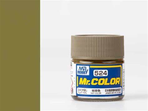 Mr. Hobby Mr. Color 524 - Hay Color Imperial Japanese Army Tank Late Camouflage - 10ml