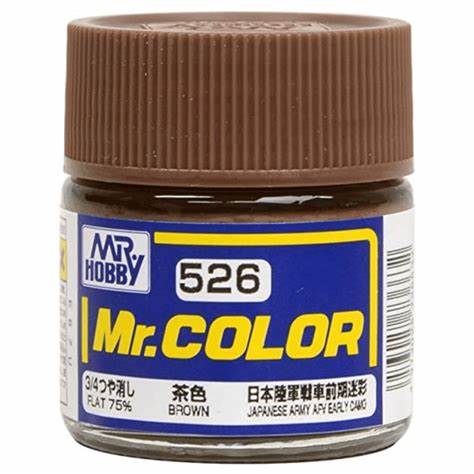 Mr. Hobby Mr. Color 526 - Brown (Imperial Japanese Army Tank Late Camouflage) - 10ml