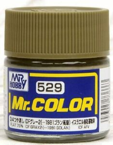 Mr. Hobby Mr. Color 529 - IDF Gray 2 Golan IDF Tank - 1981 - 10ml