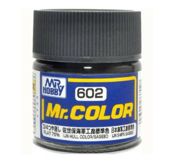 Mr. Hobby Mr. Color 602 - IJN Hull Color Sasebo Imperial Japanese Warship /Sasebo Arsenal - 10ml