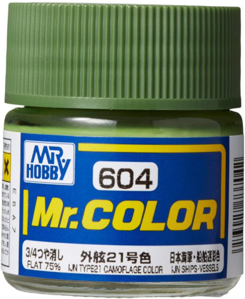 Mr. Hobby Mr. Color 604 - IJN Type21 Camouflage Color (Imperial Japanese Warship Camouflage) - 10ml