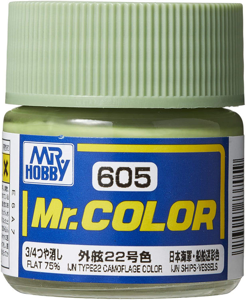 Mr. Hobby Mr. Color 605 - IJN Type22 Camouflage Color (Imperial Japanese Warship Camouflage) - 10ml