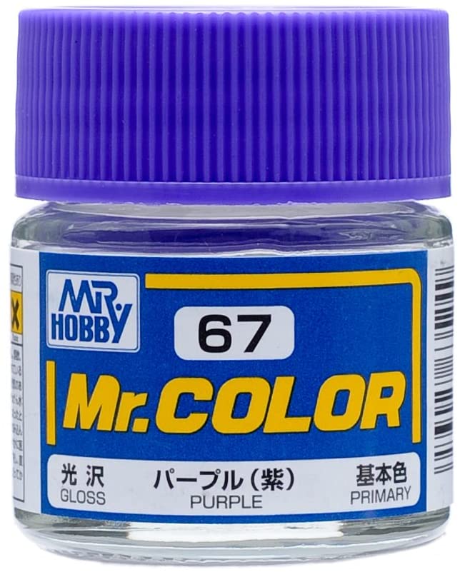 Mr. Hobby Mr. Color 67 - Purple (Gloss/Primary) - 10ml