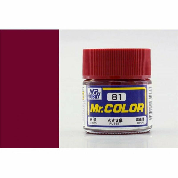 Mr. Hobby Mr. Color 81 - Russet (Gloss/Primary) - 10ml