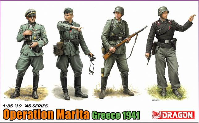 Dragon 6783 1/35 Operation Marita Greece 1941