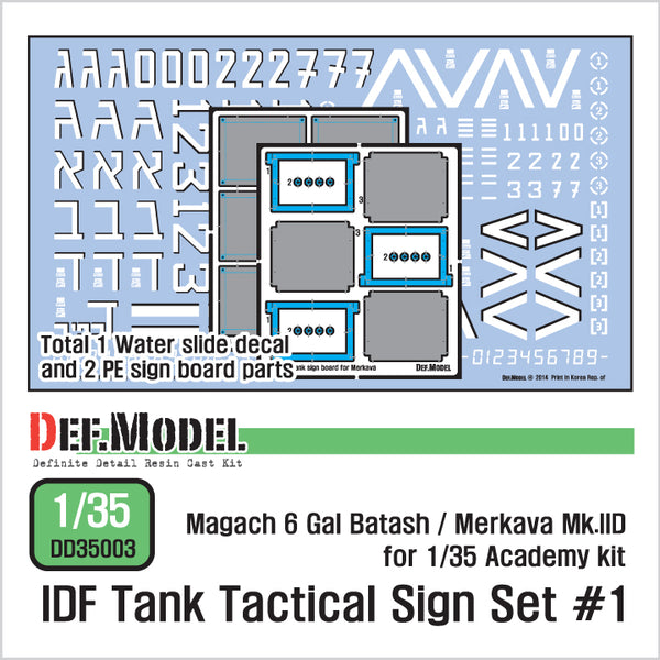 Def Model DD35003 1/35 IDF Tank Tactical sign set #1