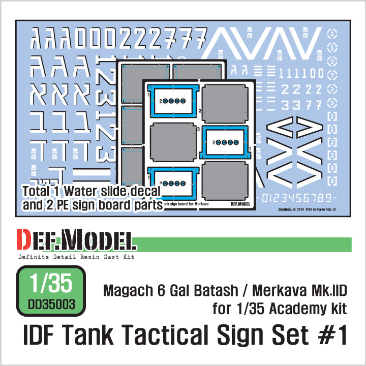 Def Model DD35003 1/35 IDF Tank Tactical sign set