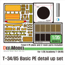 Def Model DE35010 1/35 T-34/85 Basic PE Detail Up Set