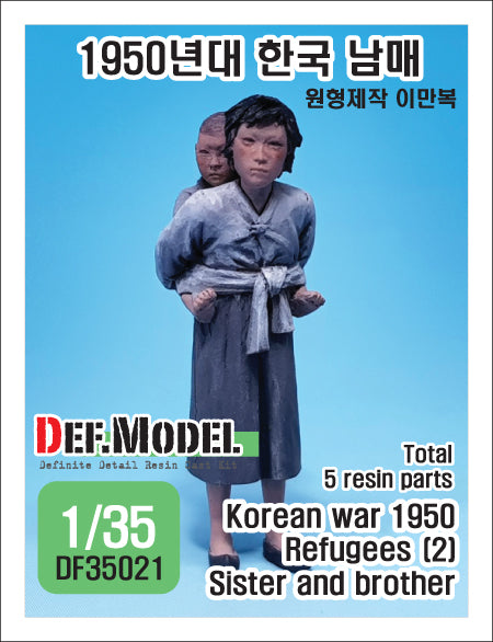 Def Model DF35021 1/35 Refugees (2) Koera war 1950/51 Sister and Brother