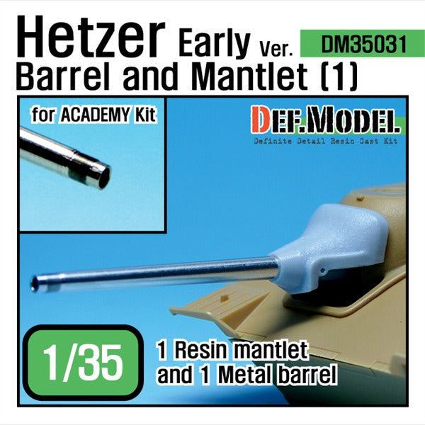 Def Model DM35031 1/35 Hetzer Early version Barrel and Mantlet Set (1)