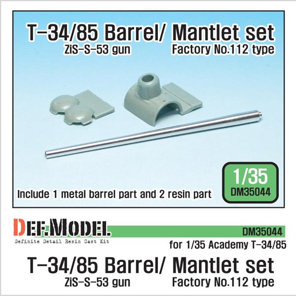 Def Model DM35044 1/35  T-34/85 Main Gun with Mantlet Set