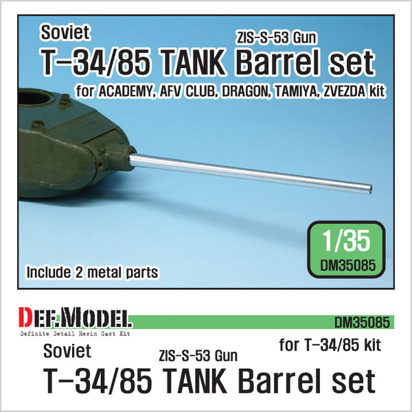 Def Model DM35085 1/35 T-34/85 Barrel Set
